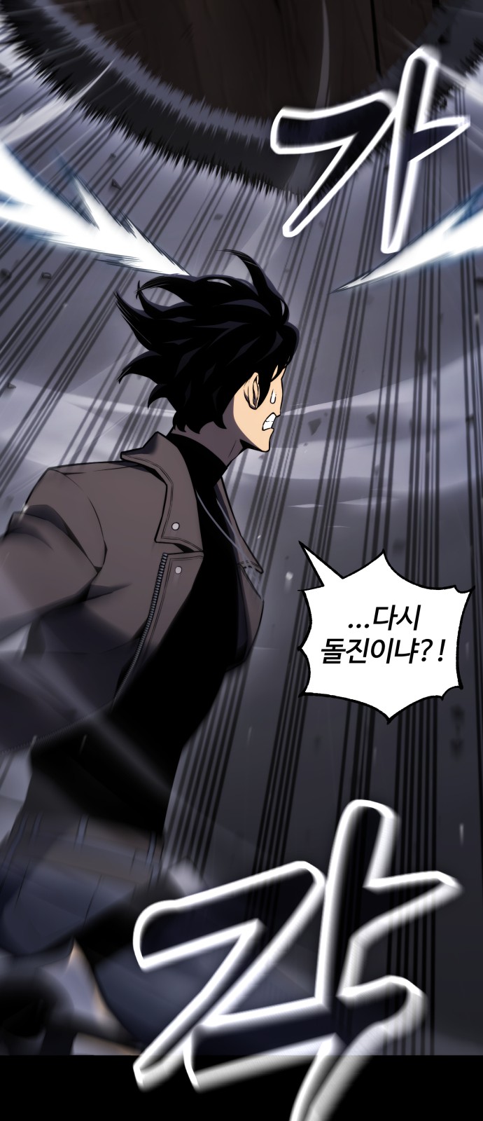 49 페이지