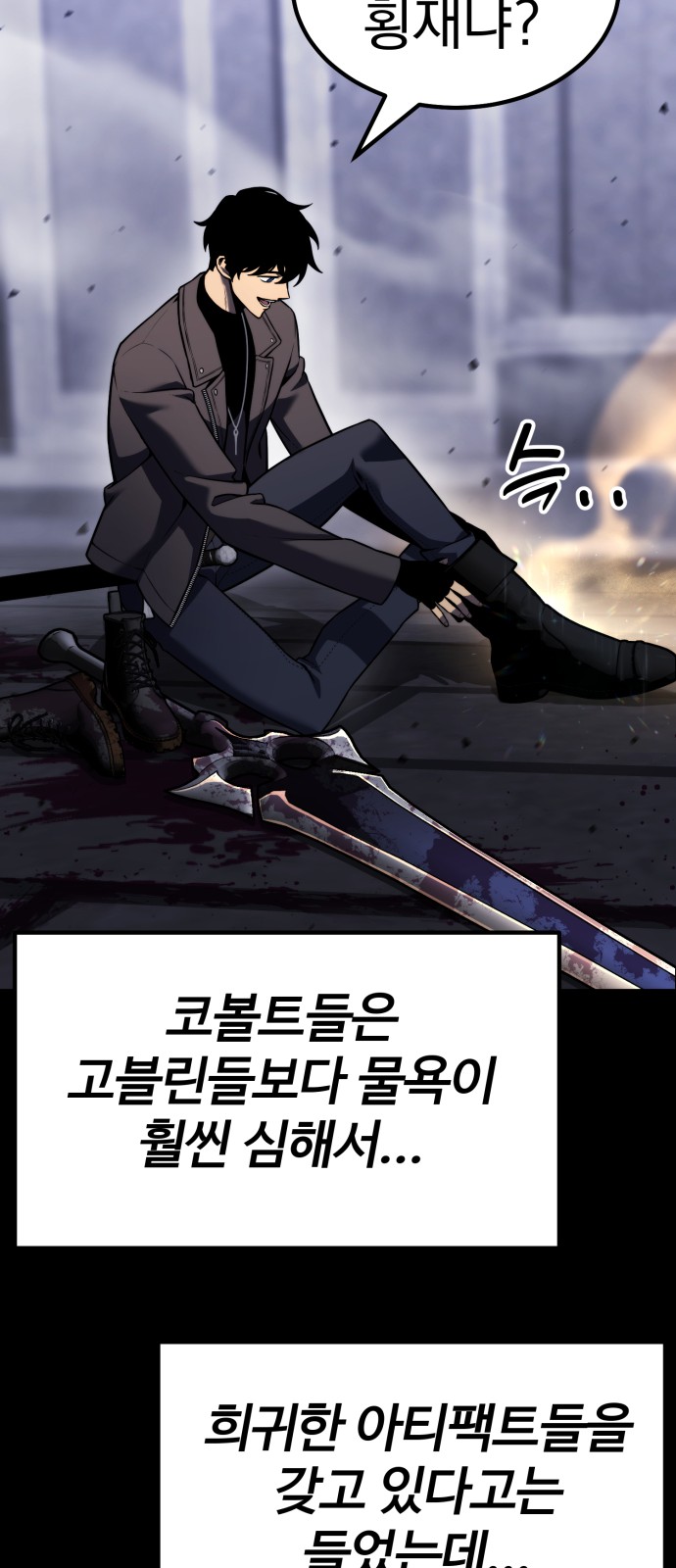 70 페이지