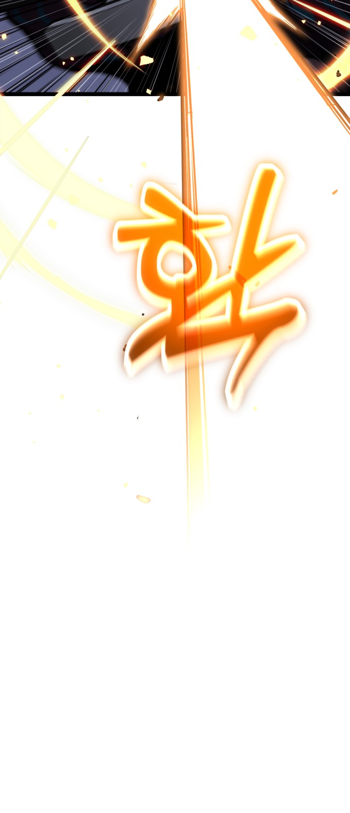 92 페이지