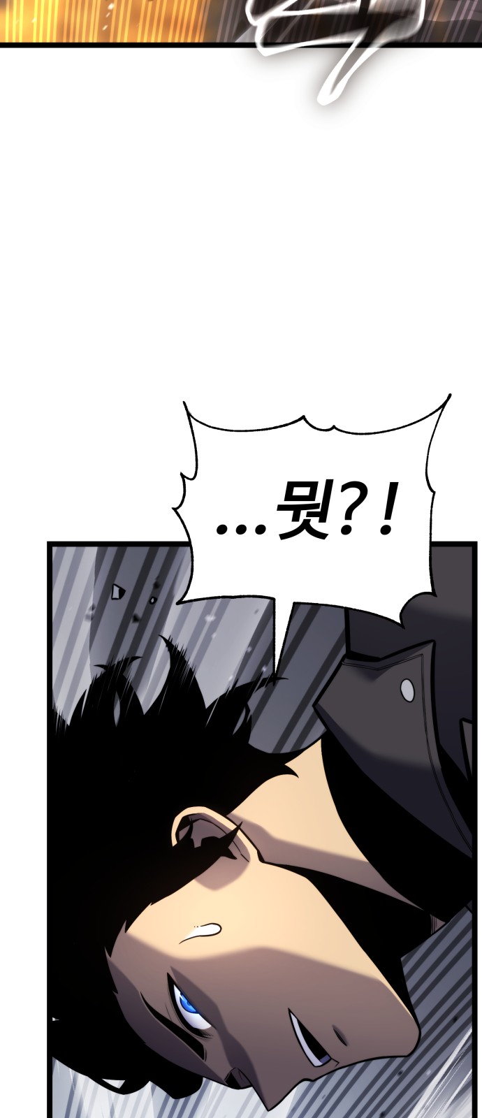 99 페이지