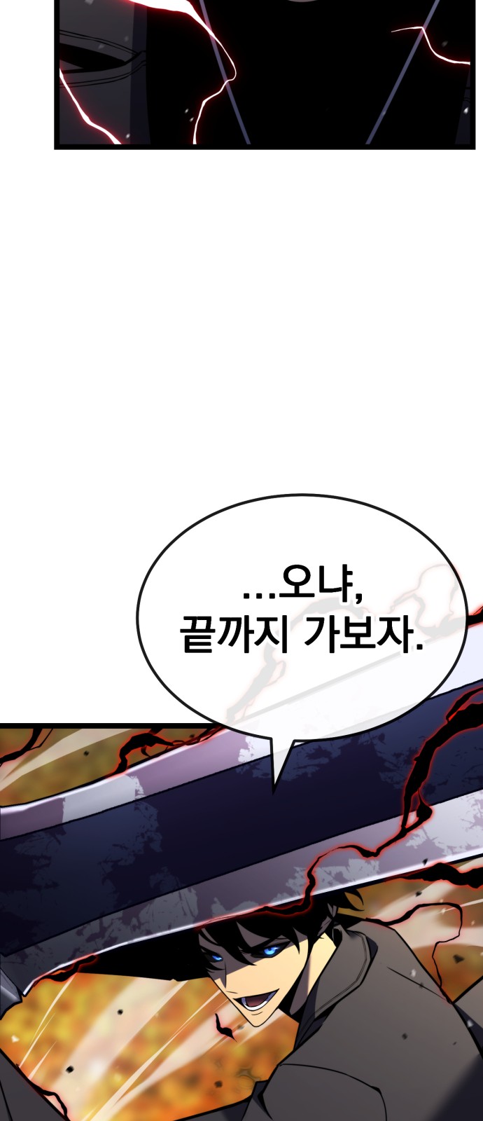 100 페이지
