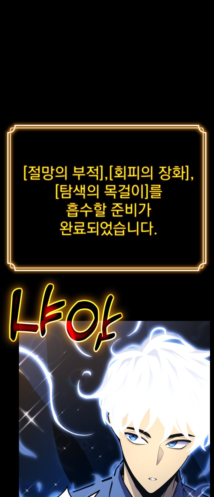 100 페이지