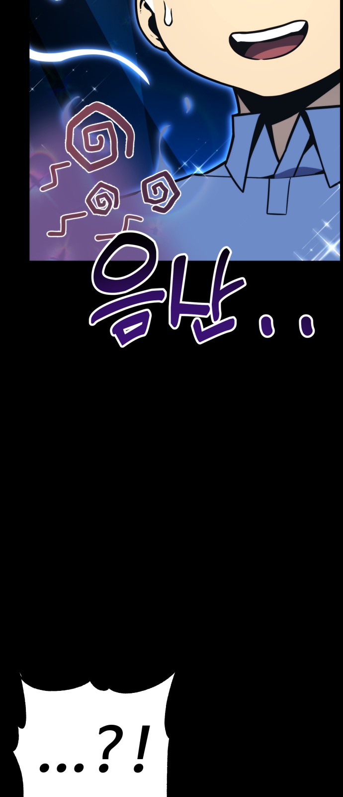 106 페이지