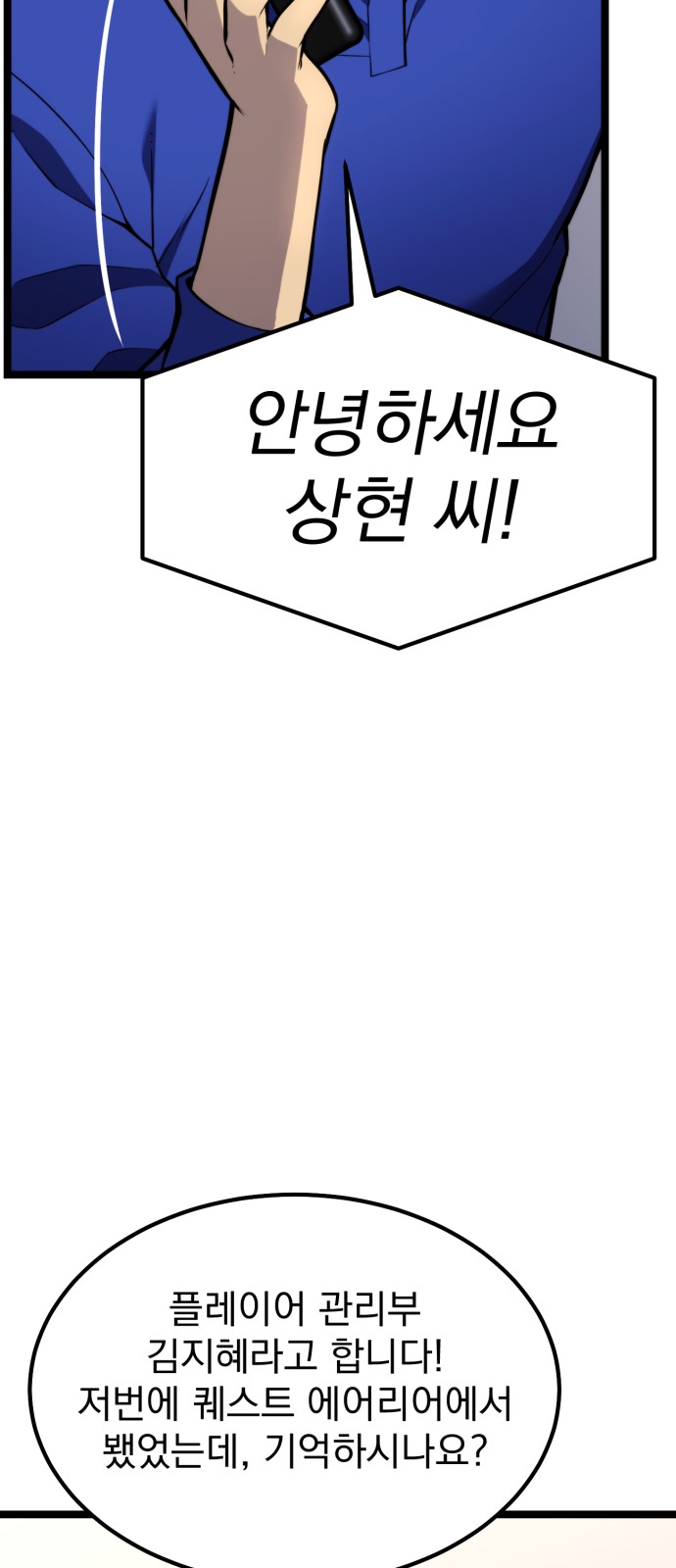 120 페이지