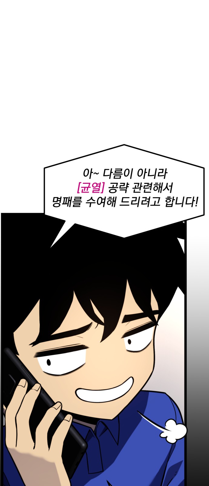 122 페이지