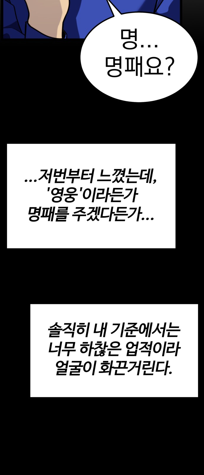123 페이지