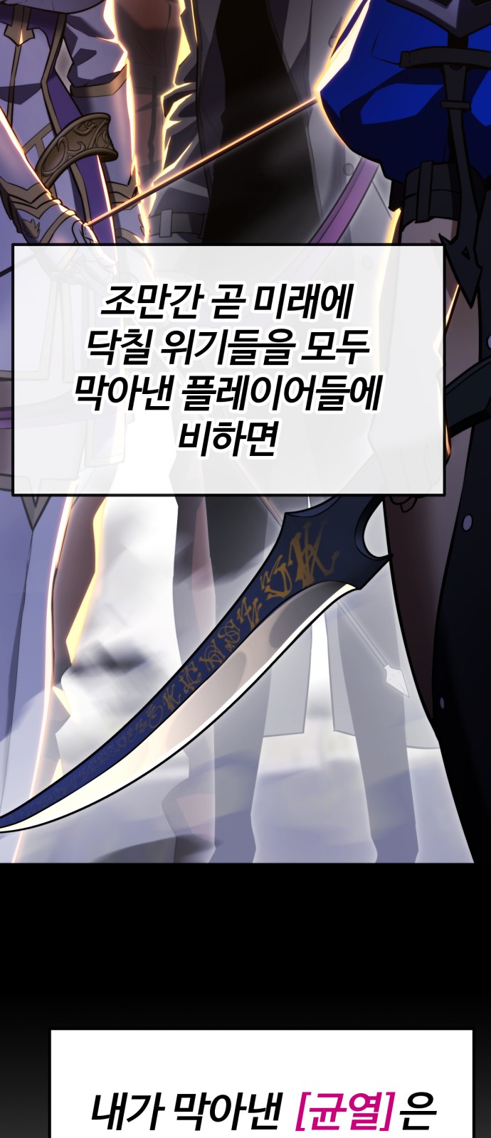 125 페이지
