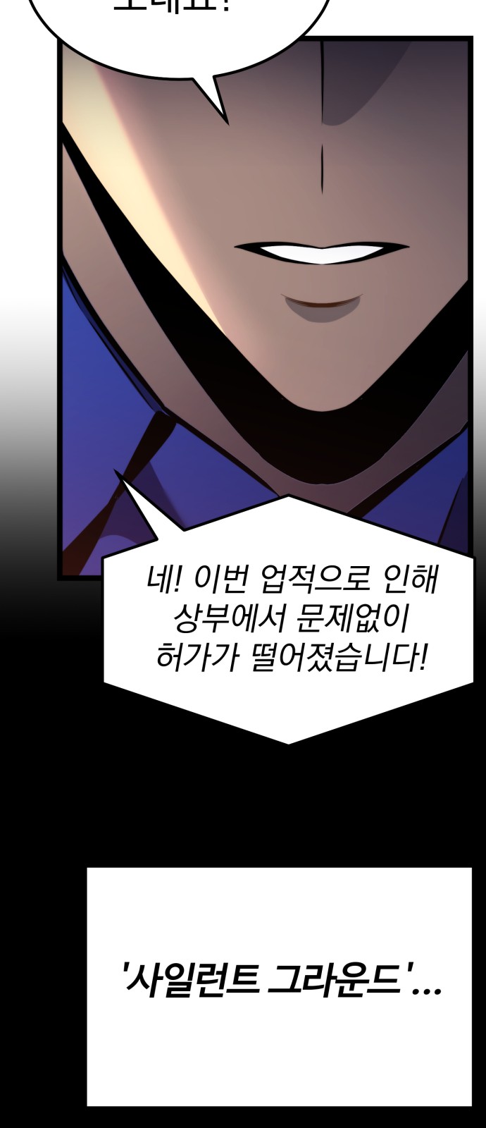 130 페이지