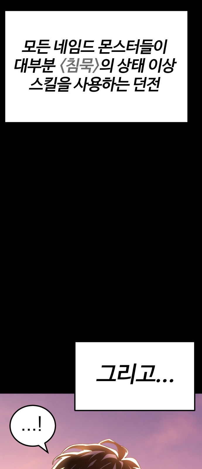 131 페이지