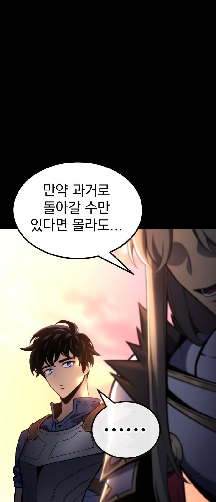 139 페이지