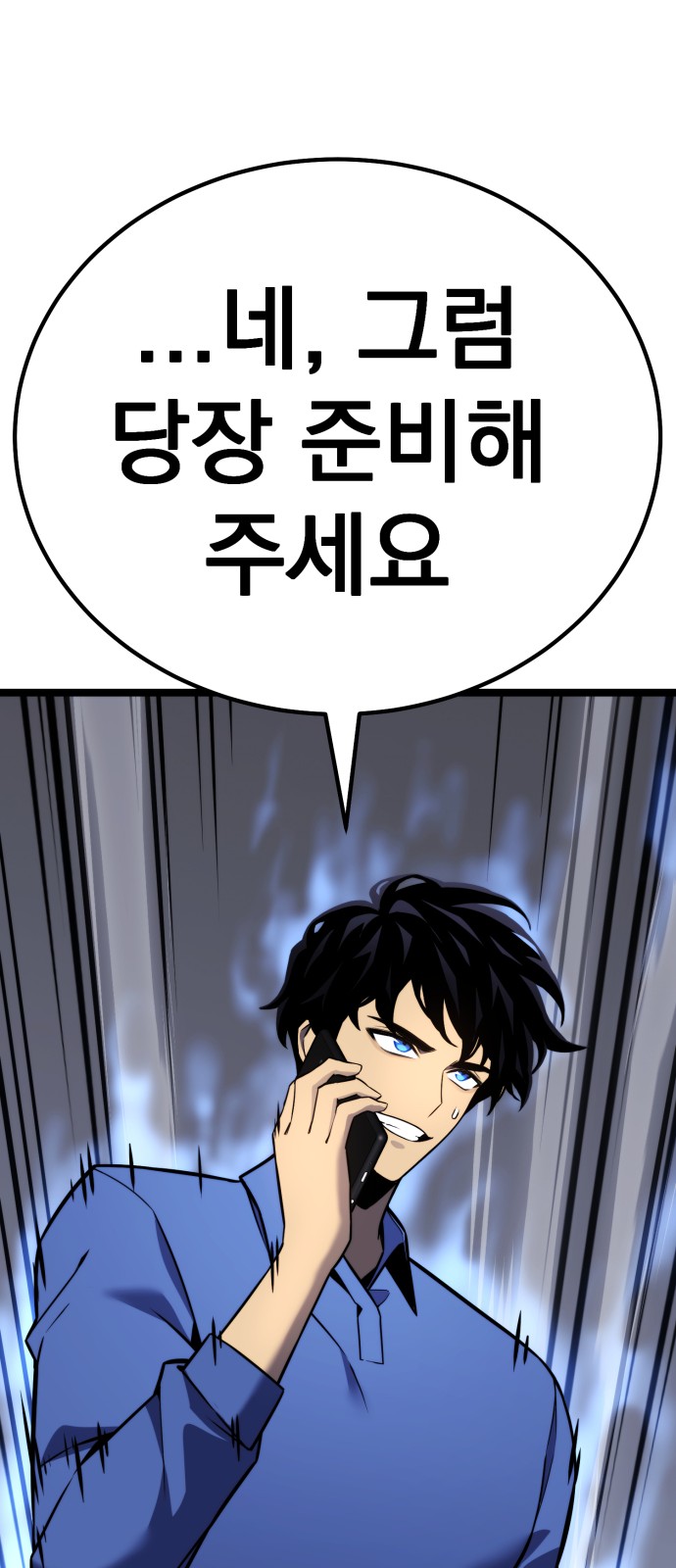 141 페이지