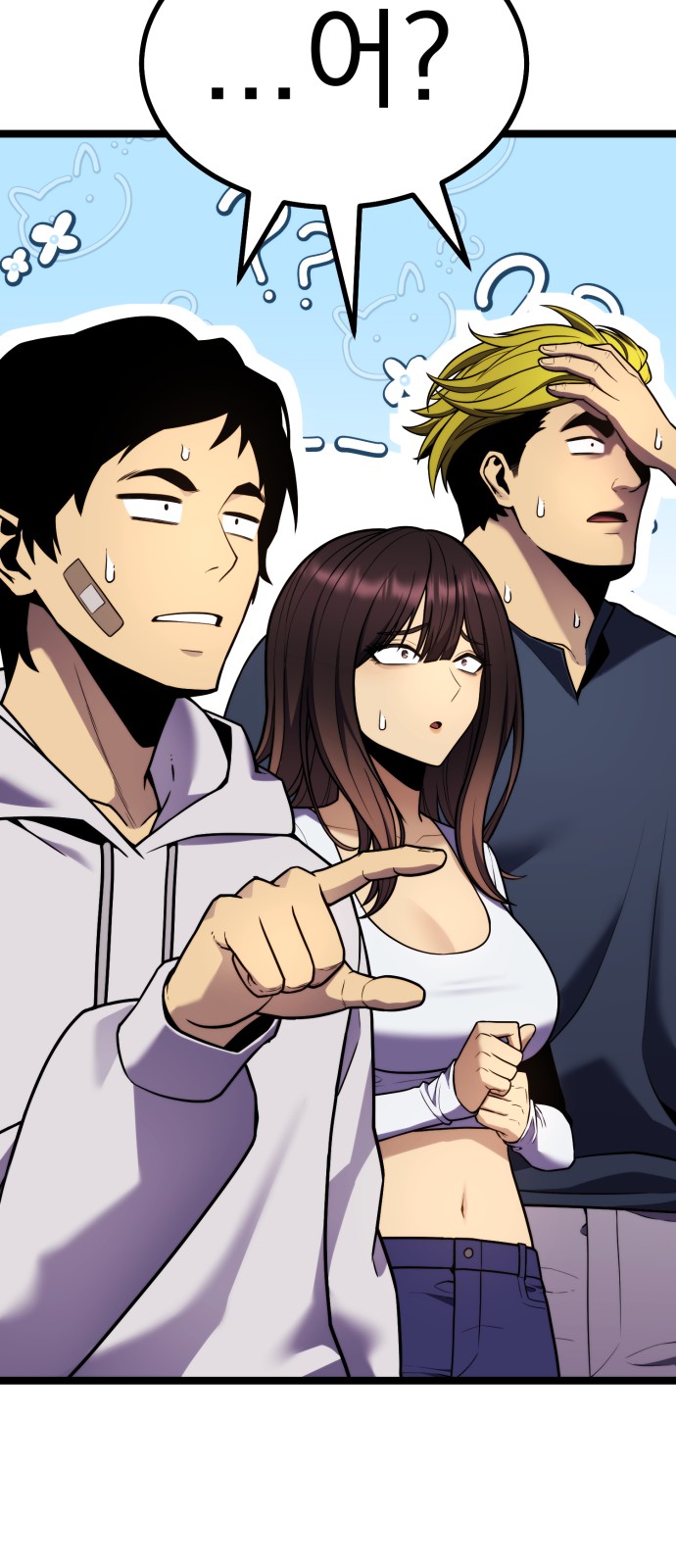 30 페이지