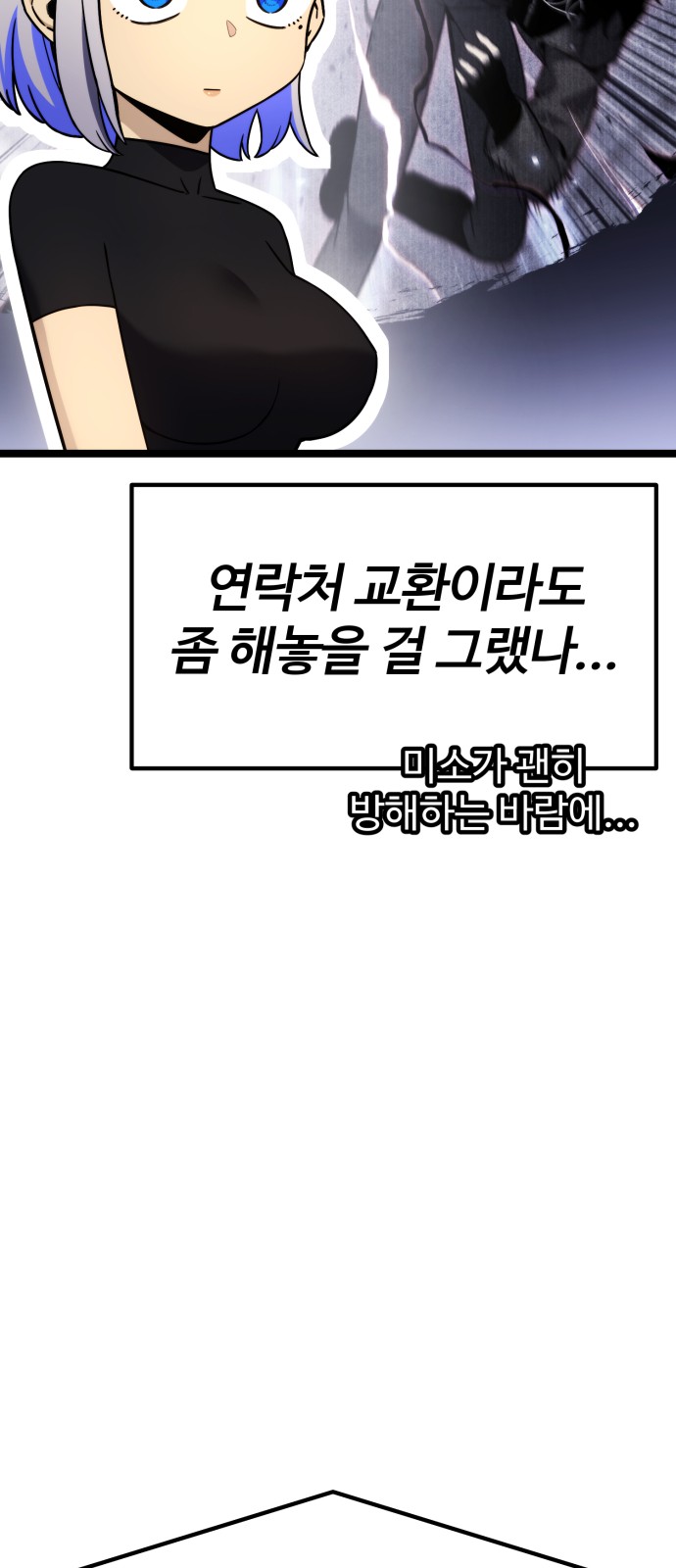 62 페이지