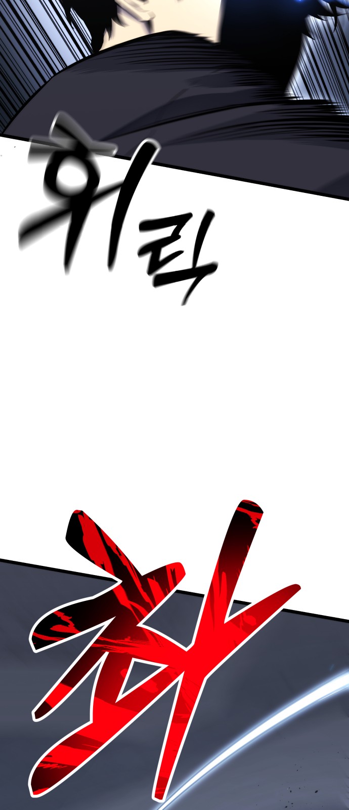 114 페이지