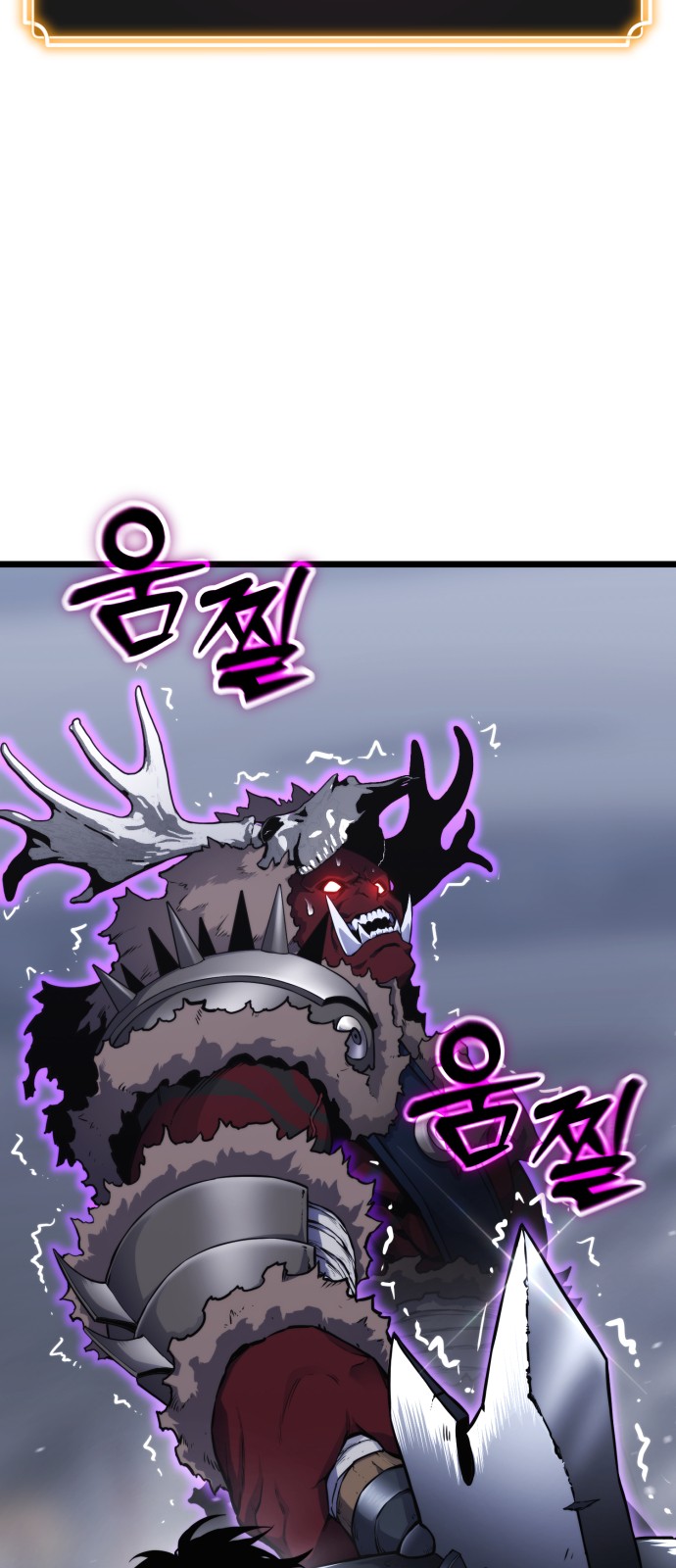 125 페이지