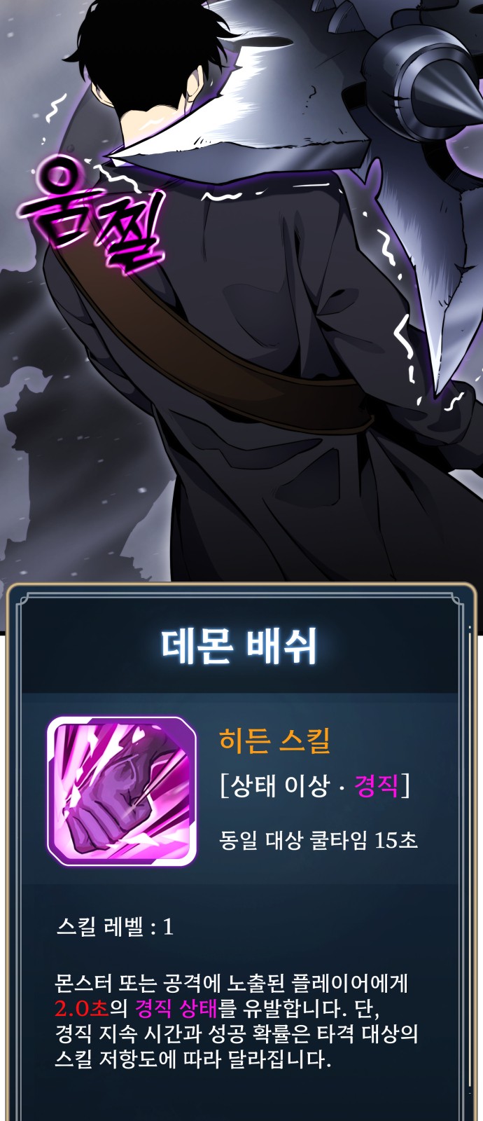 126 페이지