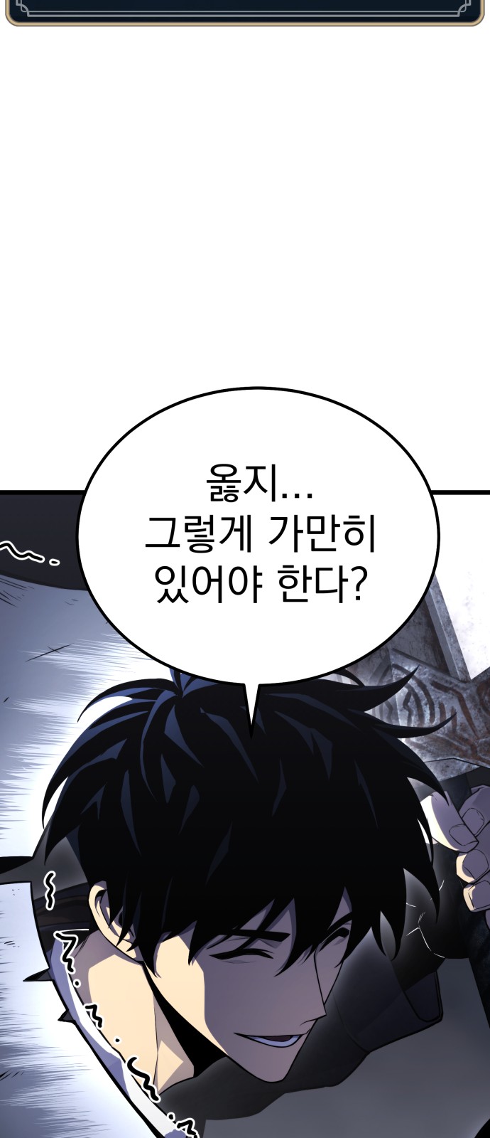 127 페이지