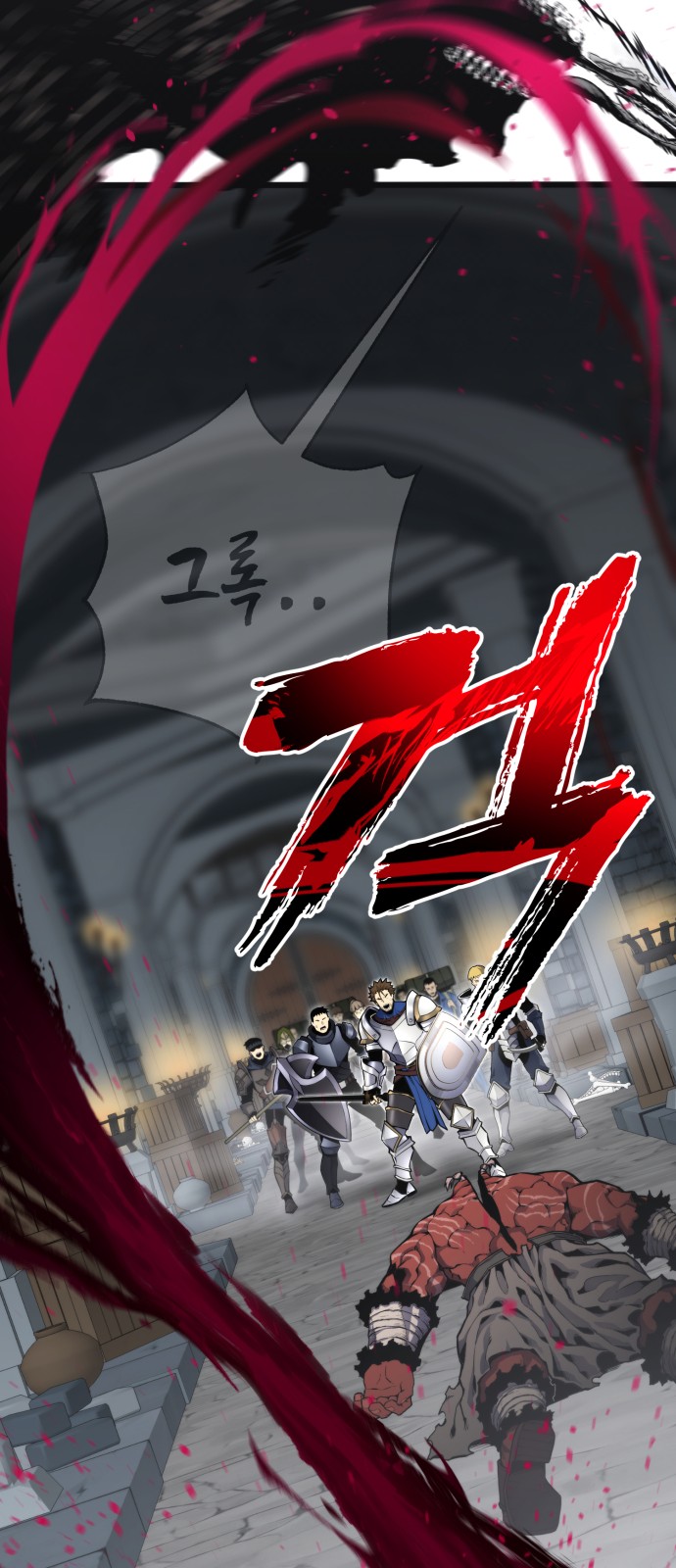 131 페이지