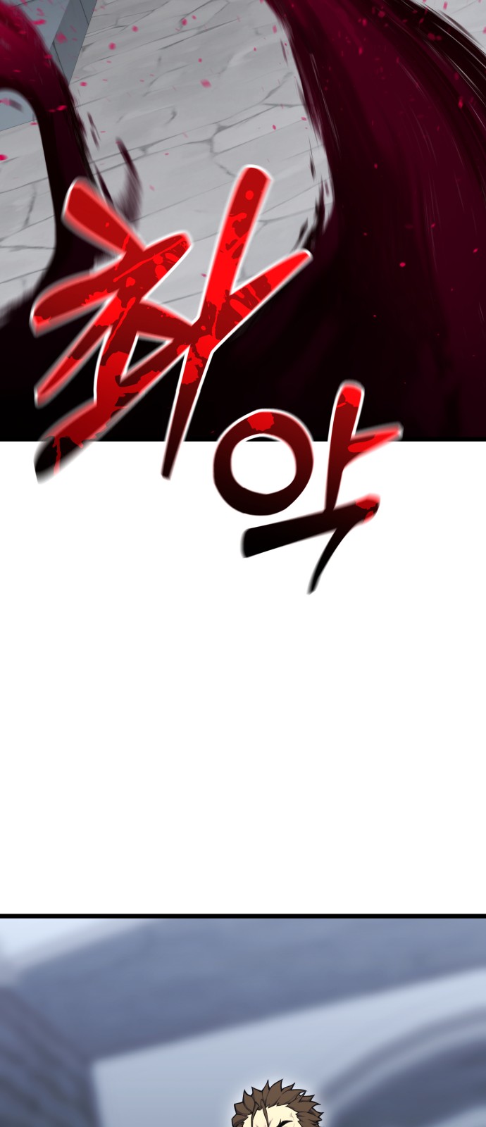 132 페이지