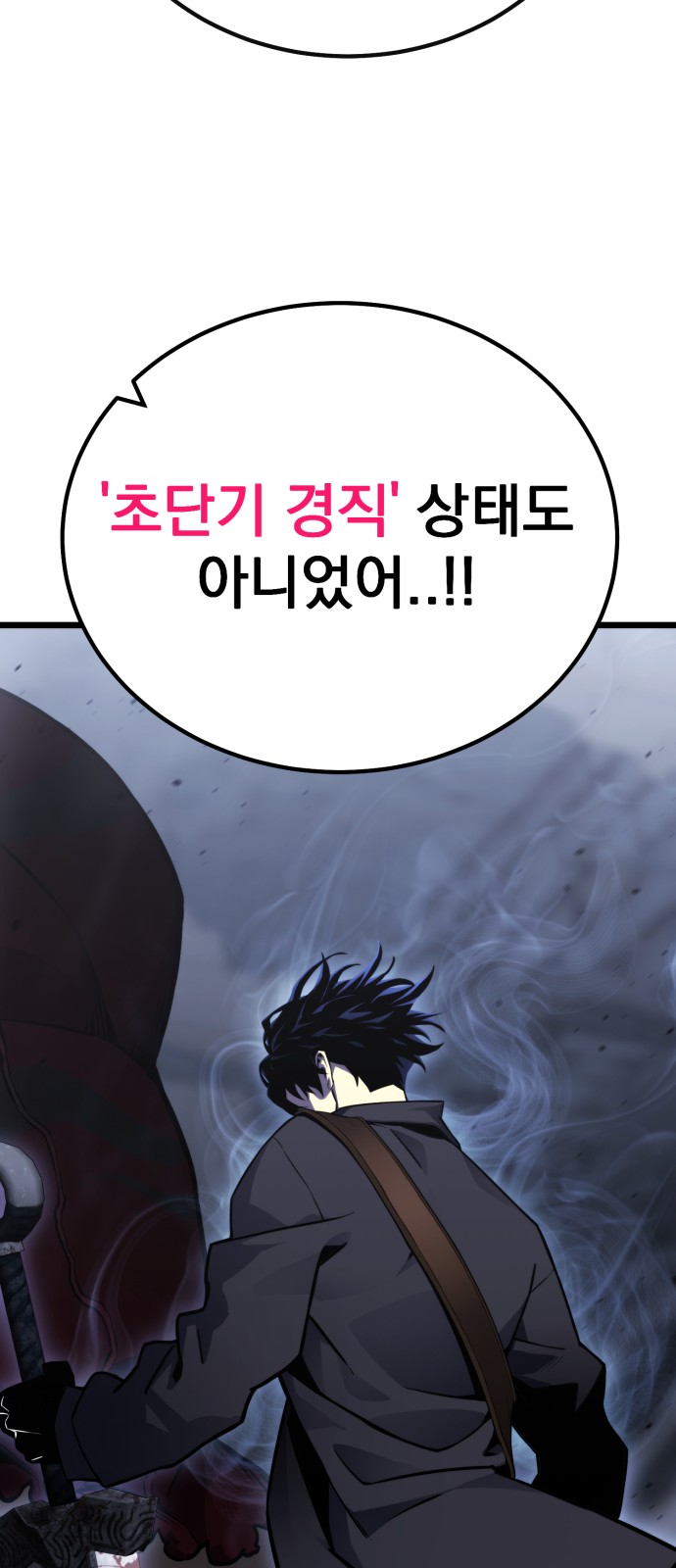 136 페이지