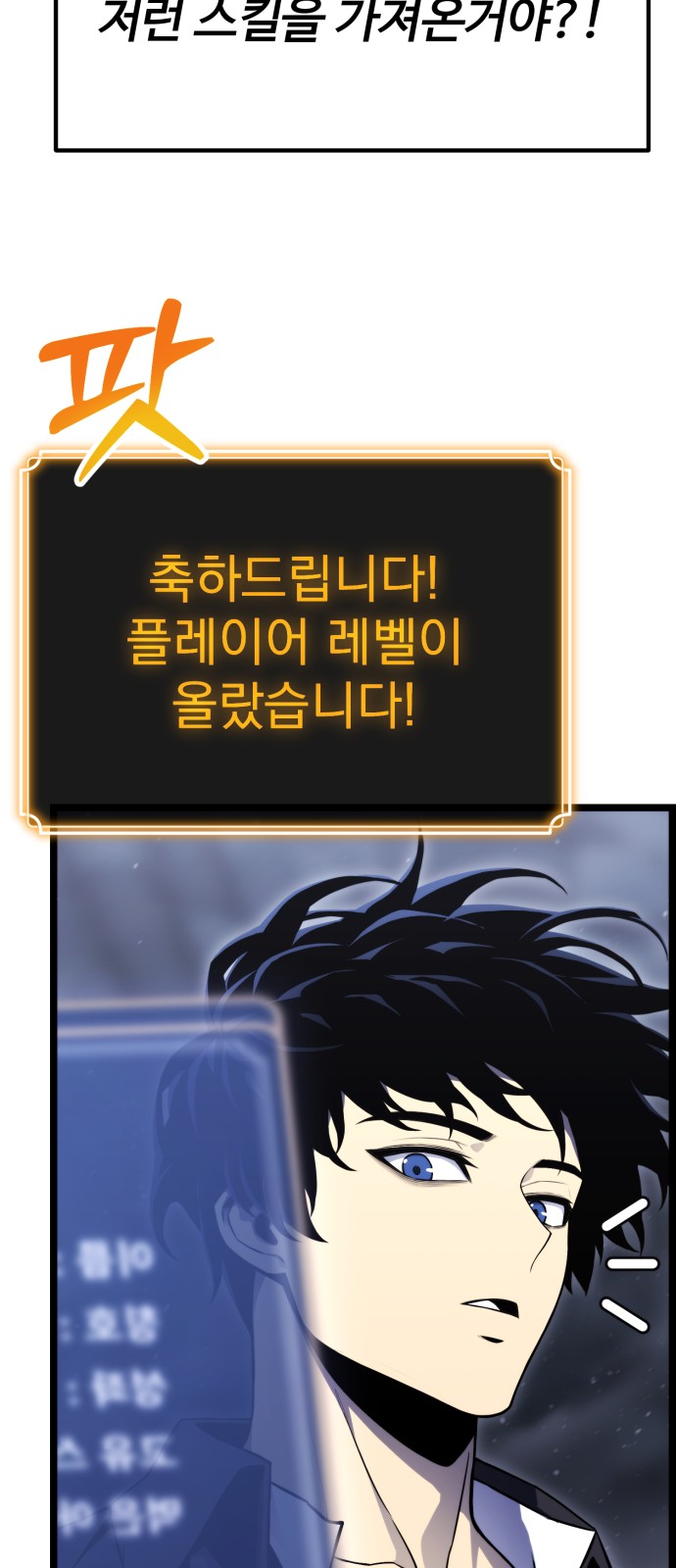 142 페이지