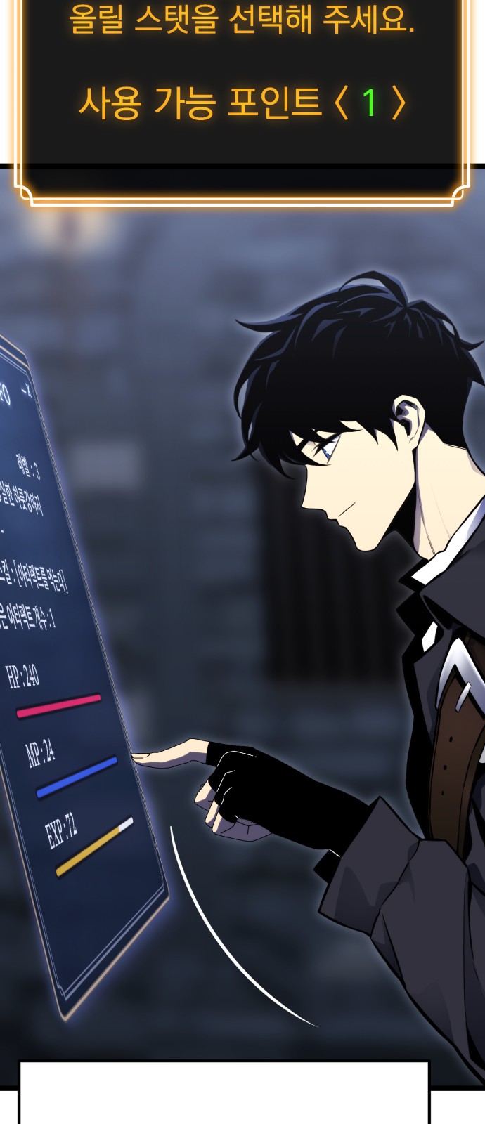 146 페이지