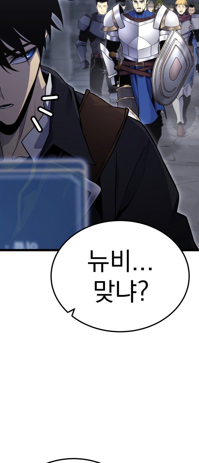 150 페이지