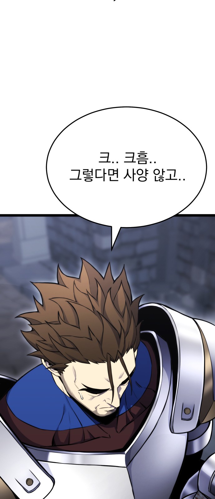 160 페이지