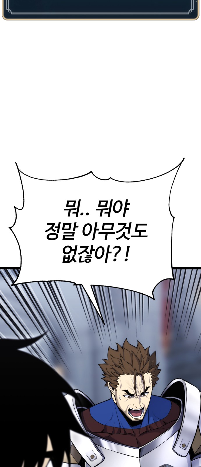 162 페이지