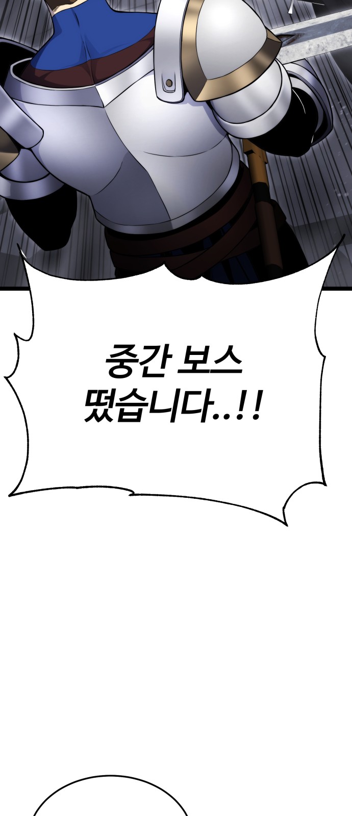 167 페이지
