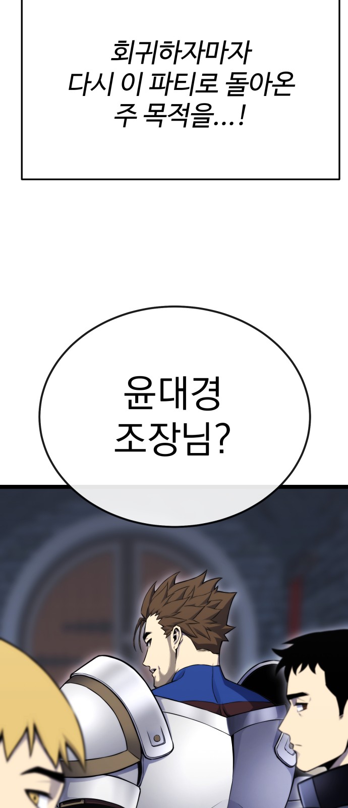 173 페이지
