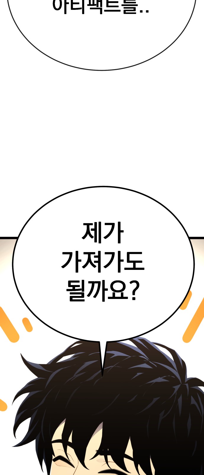 177 페이지