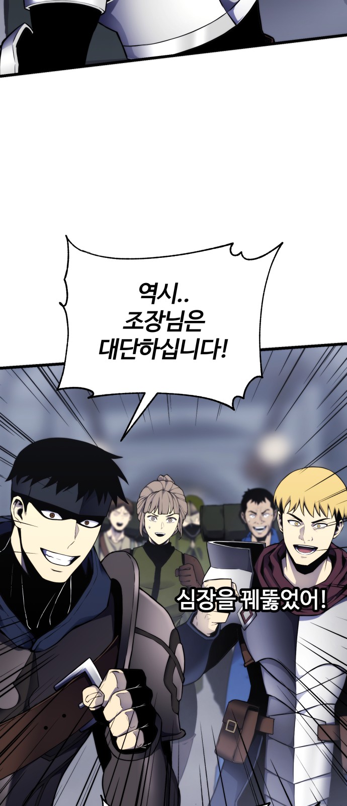 49 페이지