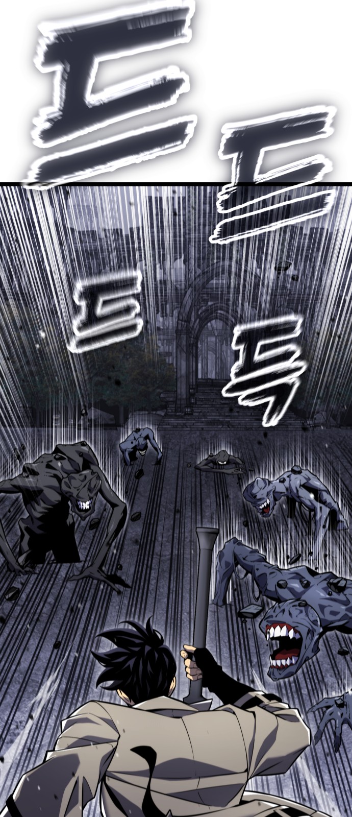 108 페이지