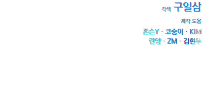 115 페이지