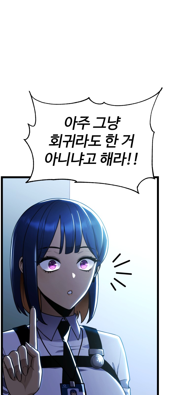 100 페이지