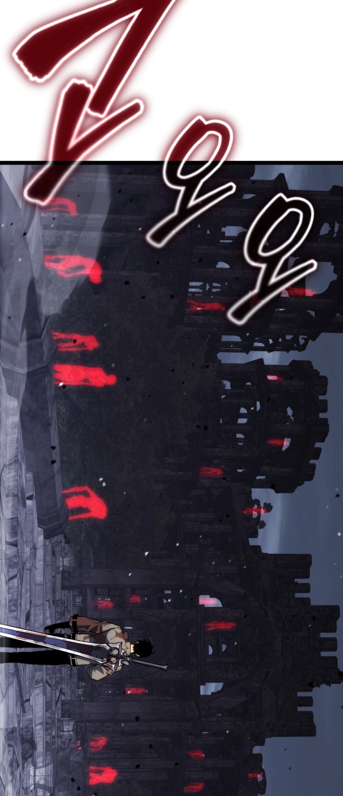 116 페이지