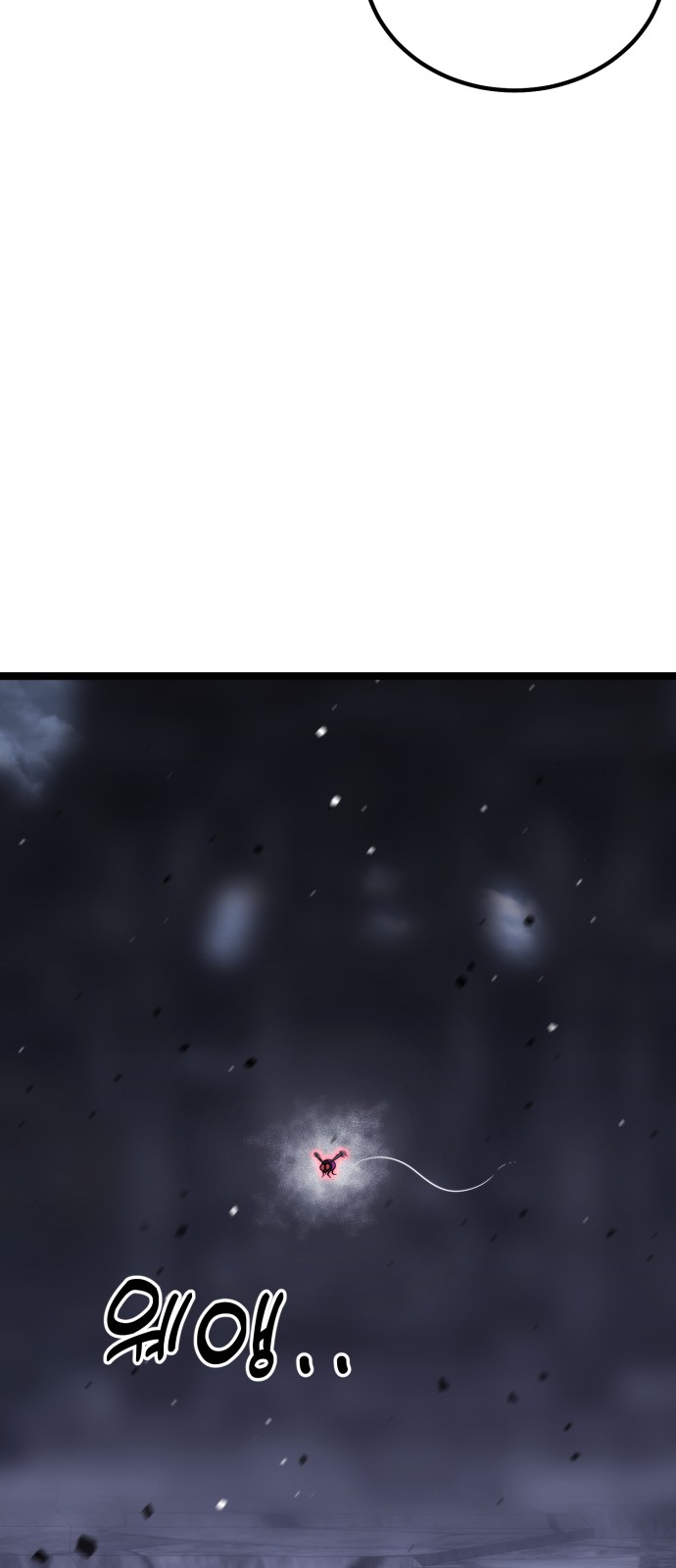 120 페이지