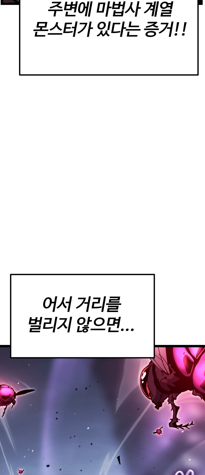 129 페이지