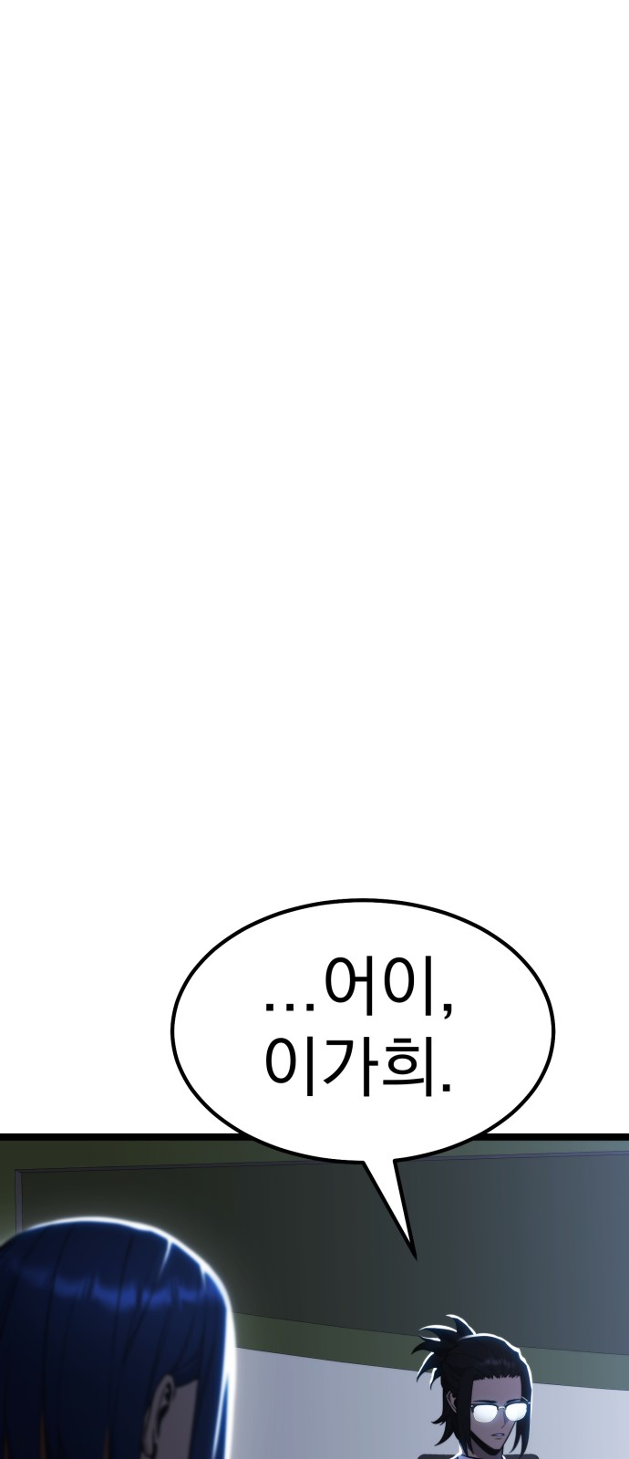 135 페이지