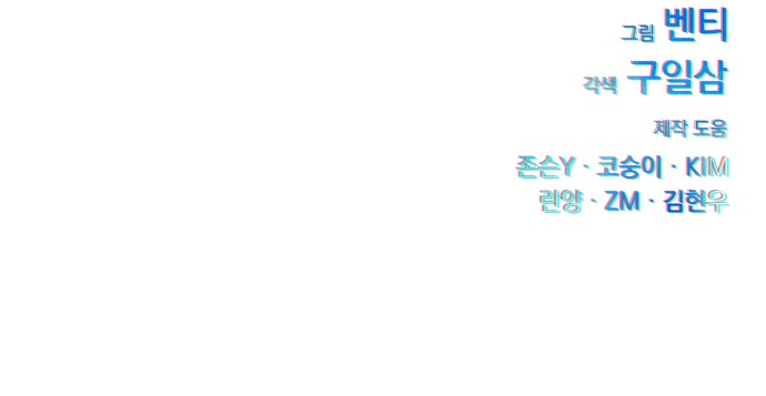 149 페이지