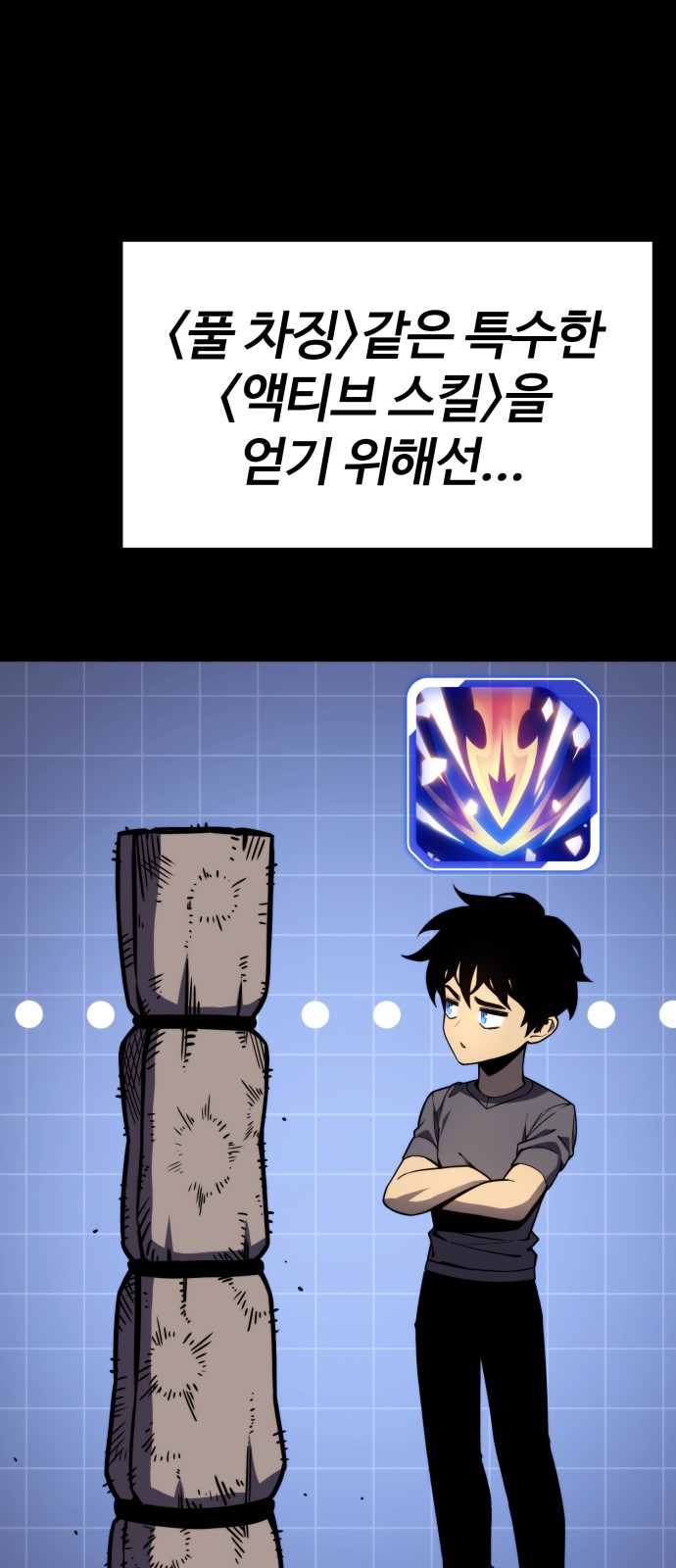 10 페이지