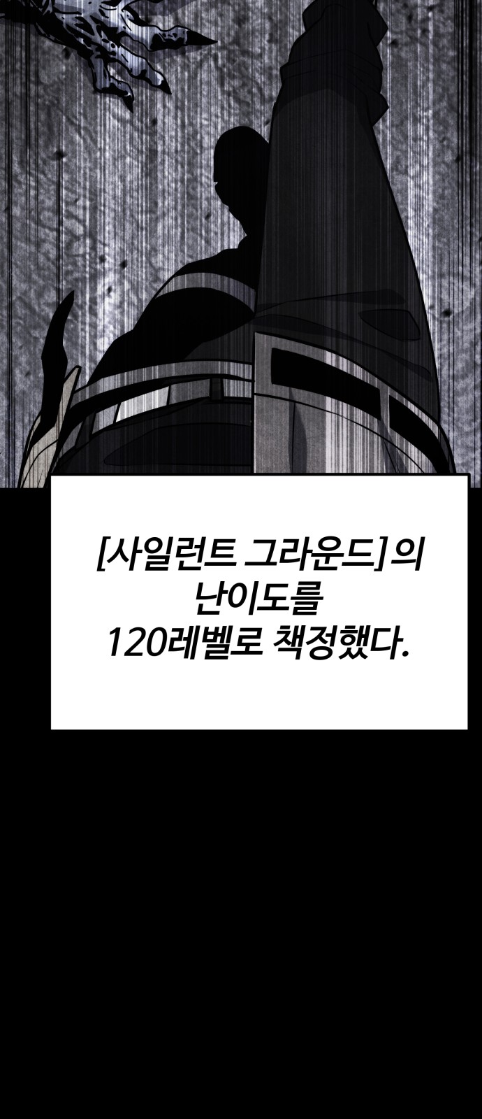 107 페이지