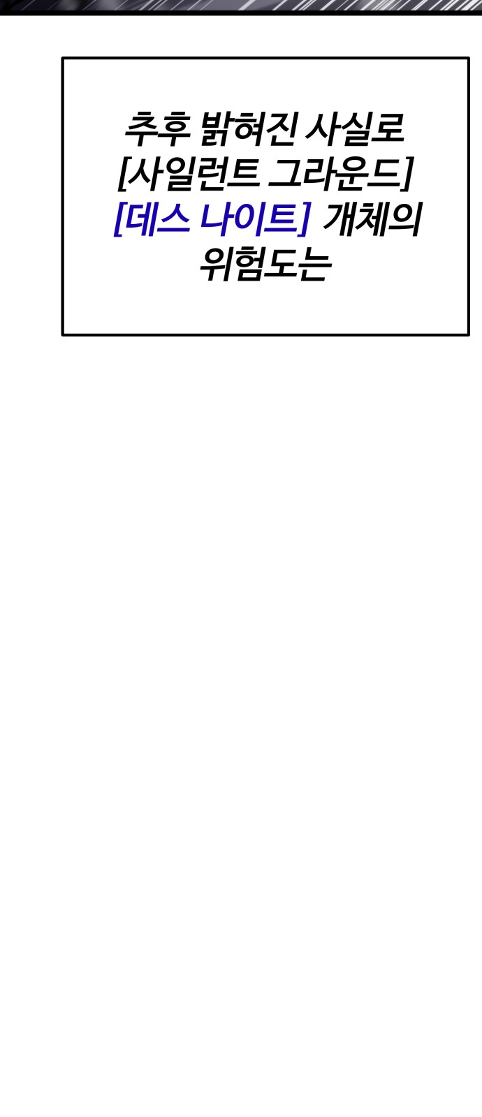 115 페이지