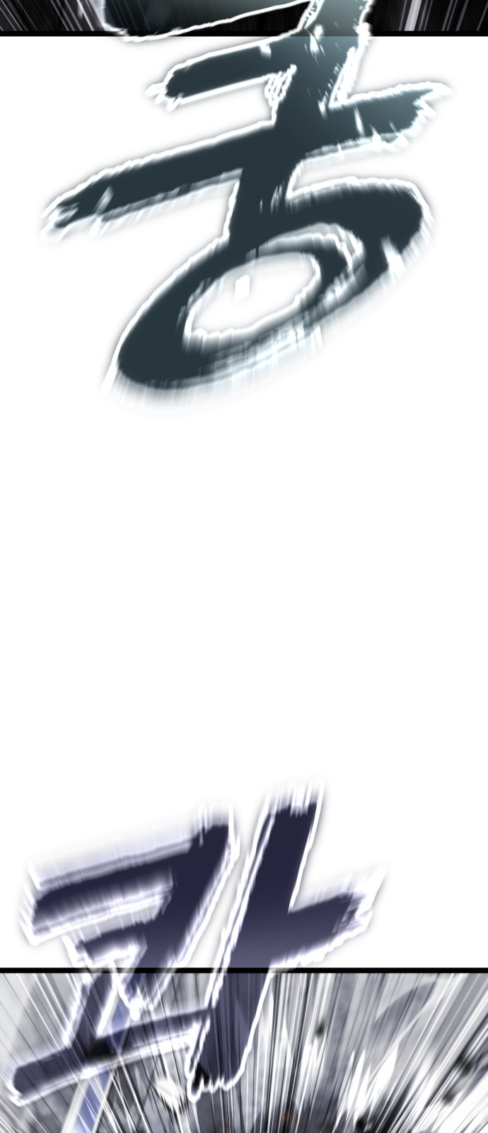 118 페이지