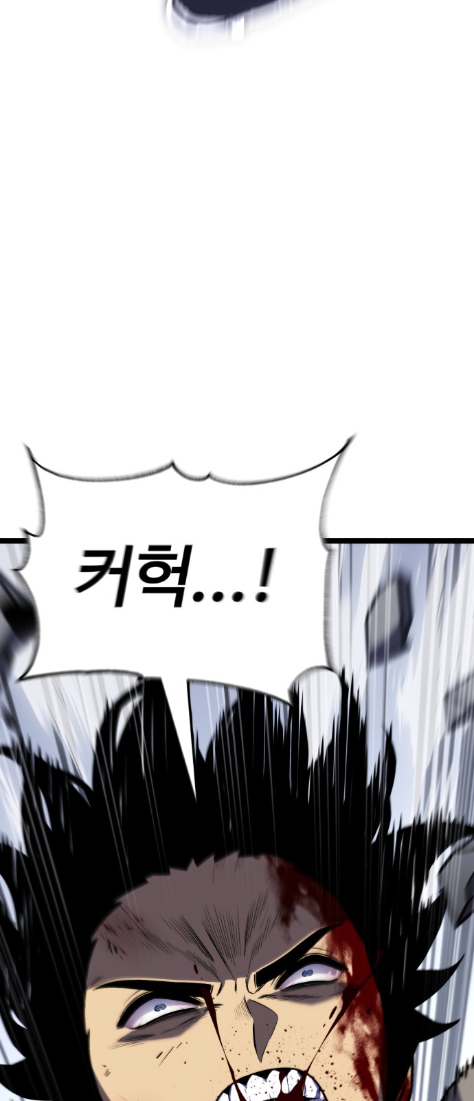 120 페이지