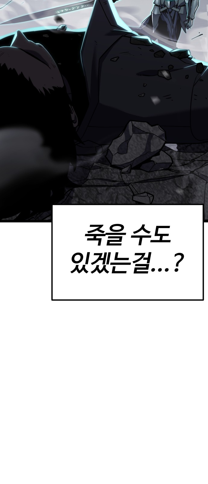 123 페이지