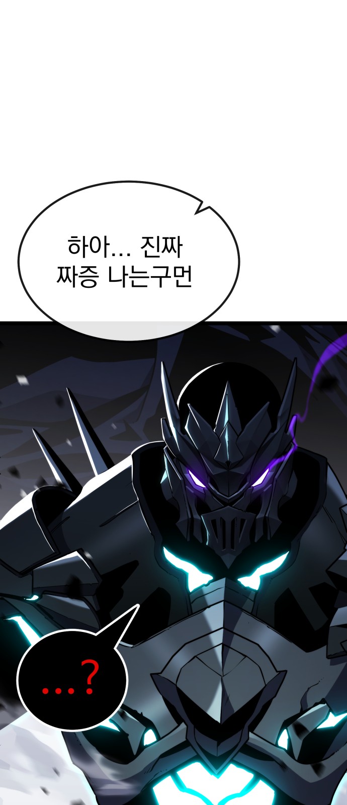 125 페이지