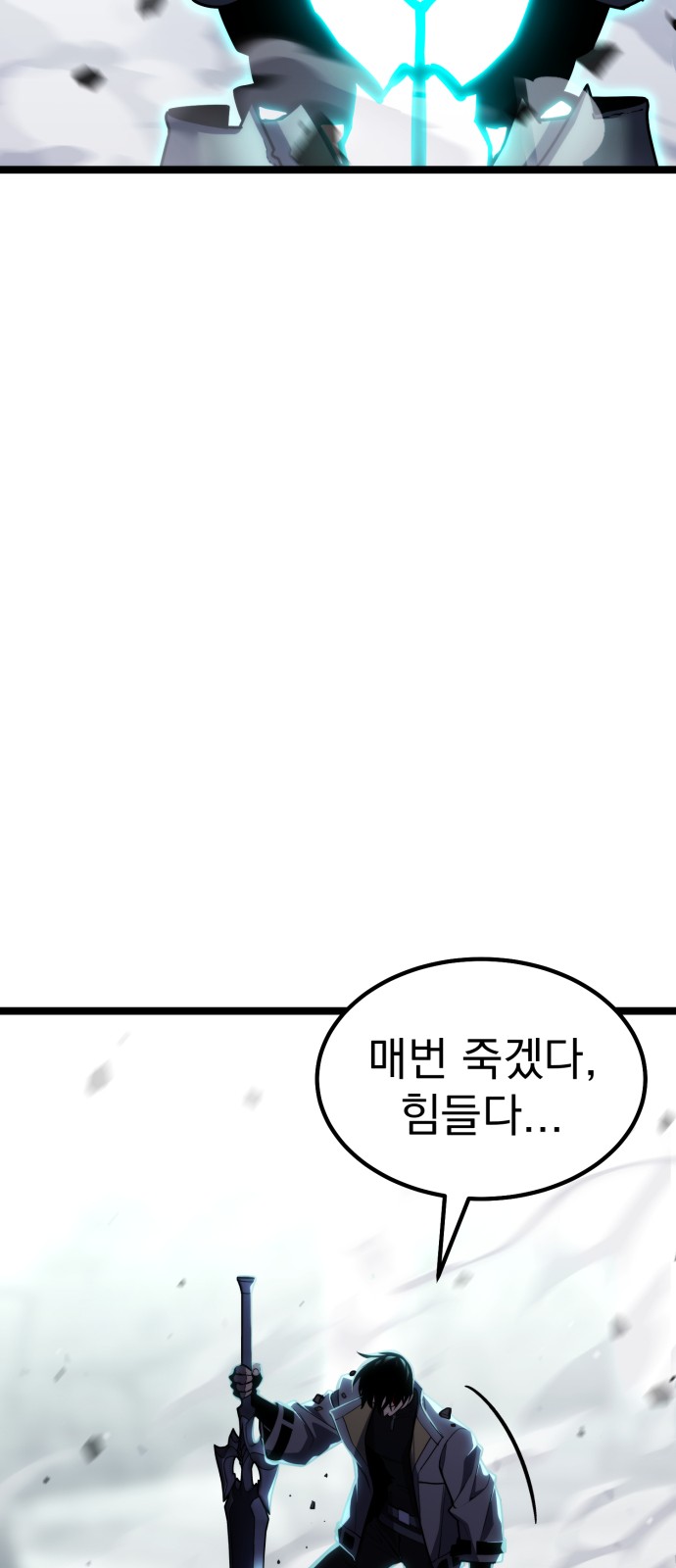 126 페이지