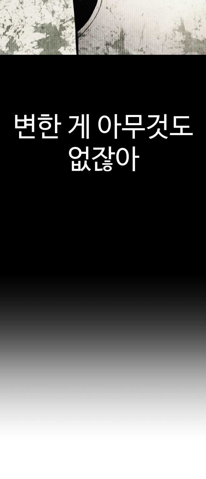 131 페이지